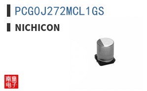 PCG0J272MCL1GS