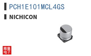 PCH1E101MCL4GS
