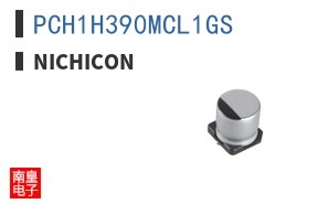 PCH1H390MCL1GS