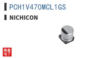 PCH1V470MCL1GS