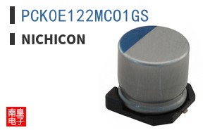 PCK0E122MCO1GS