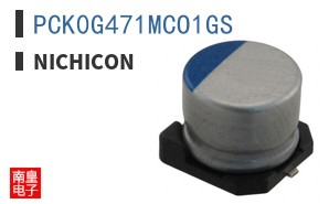 PCK0G471MCO1GS