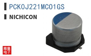 PCK0J221MCO1GS