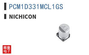 PCM1D331MCL1GS