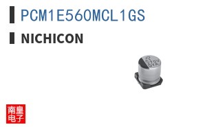 PCM1E560MCL1GS