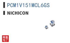 PCM1V151MCL6GS