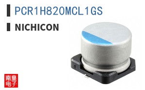 PCR1H820MCL1GS