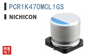 PCR1K470MCL1GS