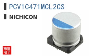 PCV1C471MCL2GS