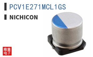 PCV1E271MCL1GS