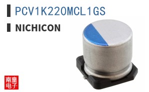 PCV1K220MCL1GS