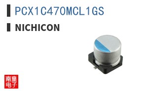 PCX1C470MCL1GS