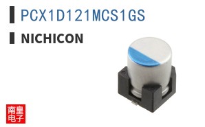 PCX1D121MCS1GS