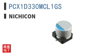 PCX1D330MCL1GS