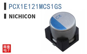 PCX1E121MCS1GS