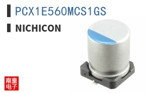 PCX1E560MCS1GS