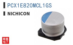 PCX1E820MCL1GS