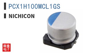 PCX1H100MCL1GS