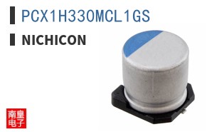 PCX1H330MCL1GS