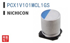 PCX1V101MCL1GS