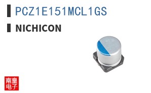 PCZ1E151MCL1GS
