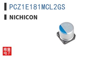 PCZ1E181MCL2GS