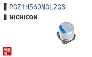 PCZ1H560MCL2GS