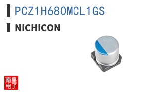 PCZ1H680MCL1GS