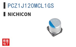 PCZ1J120MCL1GS