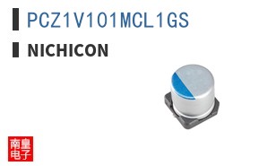 PCZ1V101MCL1GS