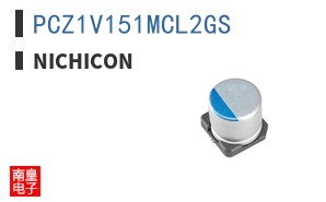 PCZ1V151MCL2GS