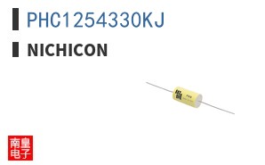 PHC1254330KJ