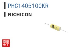PHC1405100KR