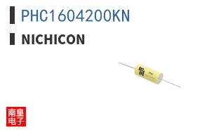 PHC1604200KN