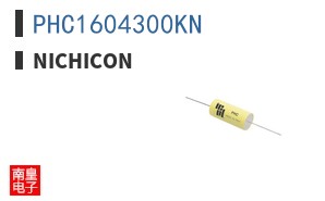 PHC1604300KN