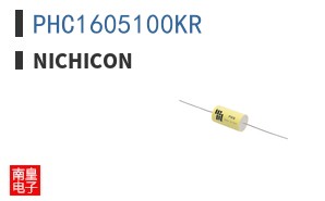 PHC1605100KR