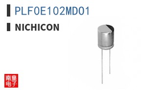 PLF0E102MDO1