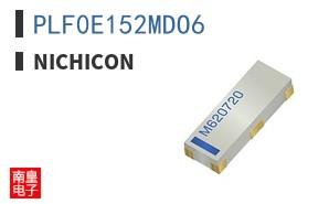 PLF0E152MDO6