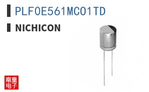 PLF0E561MCO1TD