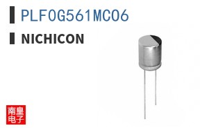 PLF0G561MCO6