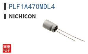 PLF1A470MDL4