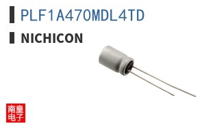 PLF1A470MDL4TD
