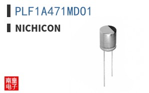 PLF1A471MDO1