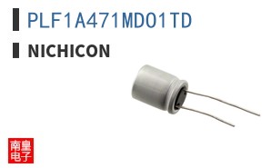PLF1A471MDO1TD