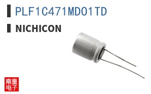 PLF1C471MDO1TD
