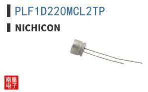 PLF1D220MCL2TP