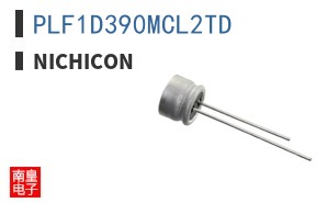 PLF1D390MCL2TD