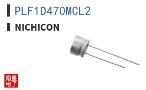 PLF1D470MCL2