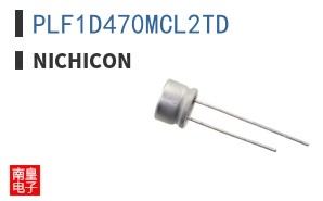 PLF1D470MCL2TD