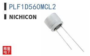PLF1D560MCL2